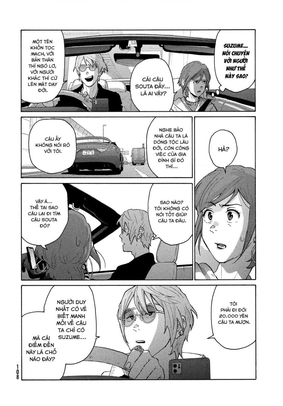 Khóa Chặt Cửa Nào Suzume Chapter 12 - 9