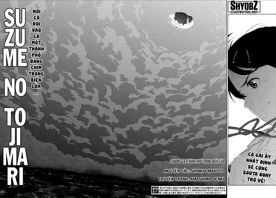 Khóa Chặt Cửa Nào Suzume Chapter 14 - 4