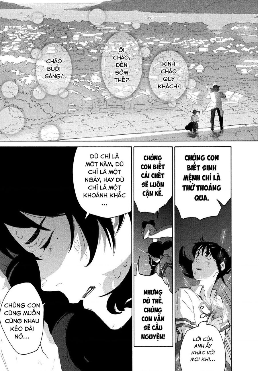 Khóa Chặt Cửa Nào Suzume Chapter 15 - 11