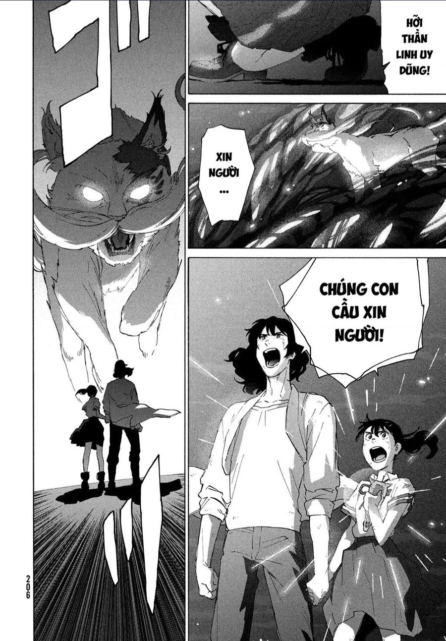 Khóa Chặt Cửa Nào Suzume Chapter 15 - 12