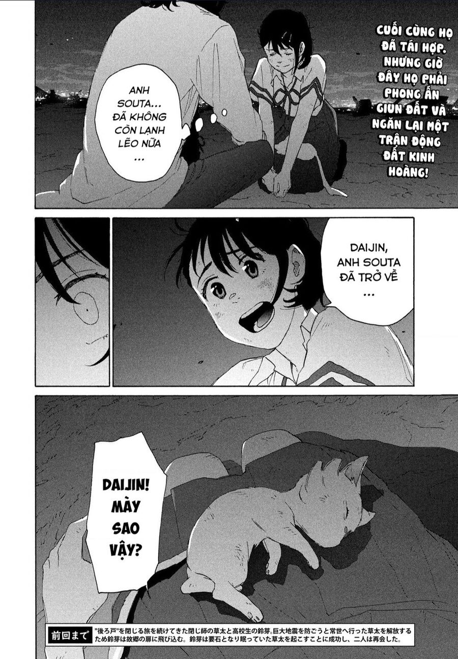 Khóa Chặt Cửa Nào Suzume Chapter 15 - 4