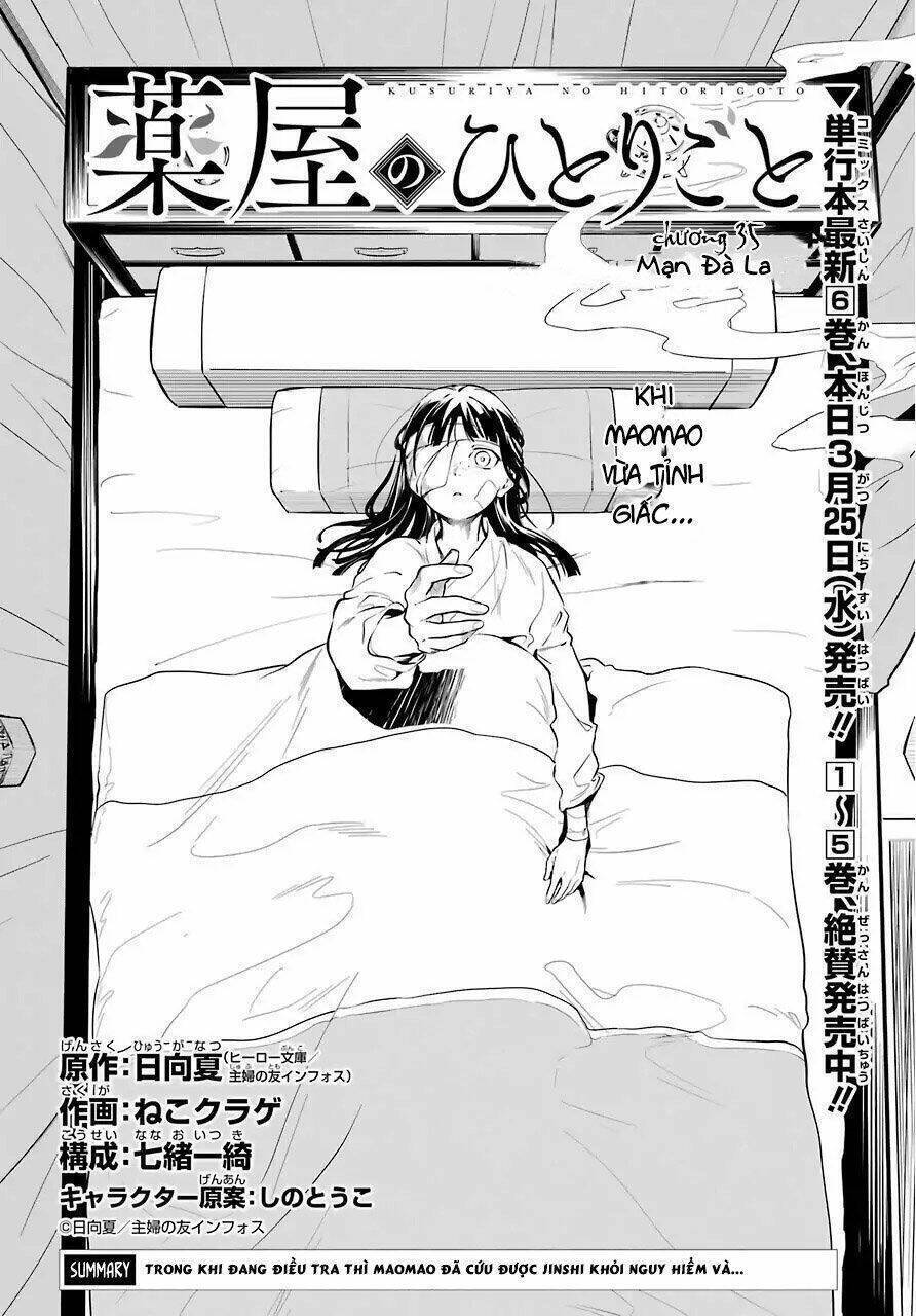 Dược Sư Tự Sự - Nhật Ký Giải Mã Bí Ẩn Chốn Hậu Cung Của Maomao Chapter 35.1 - 1