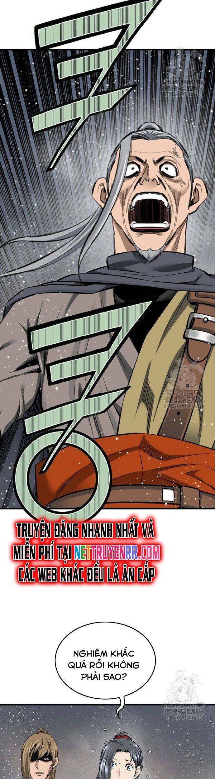 Thiên Hạ Đệ Nhất Y Lại Môn Chapter 100 - 43