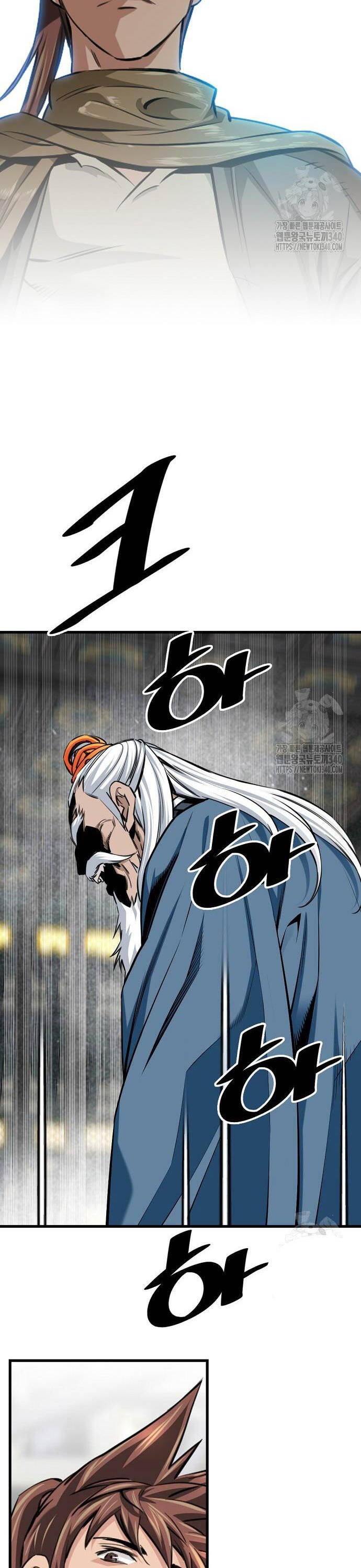 Thiên Hạ Đệ Nhất Y Lại Môn Chapter 69 - 13