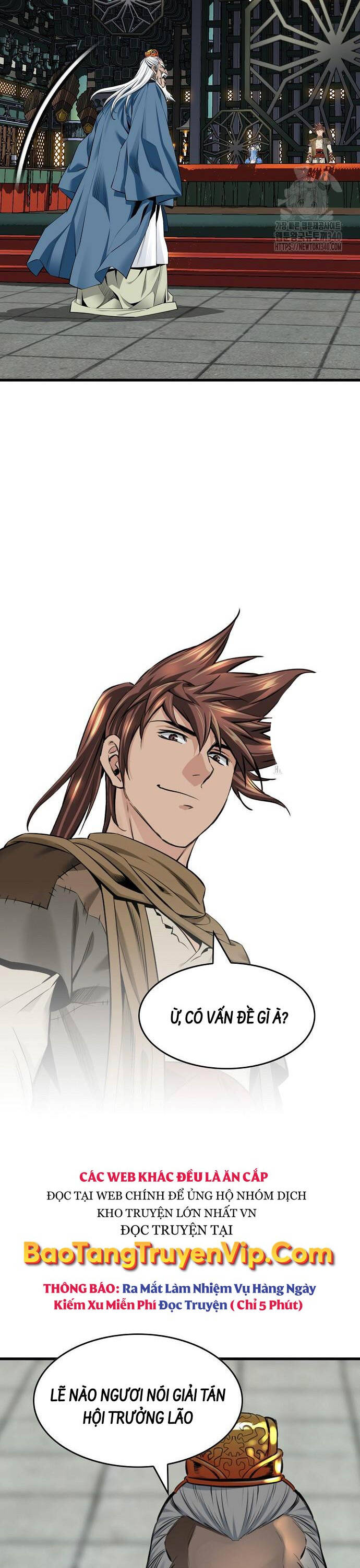 Thiên Hạ Đệ Nhất Y Lại Môn Chapter 69 - 15