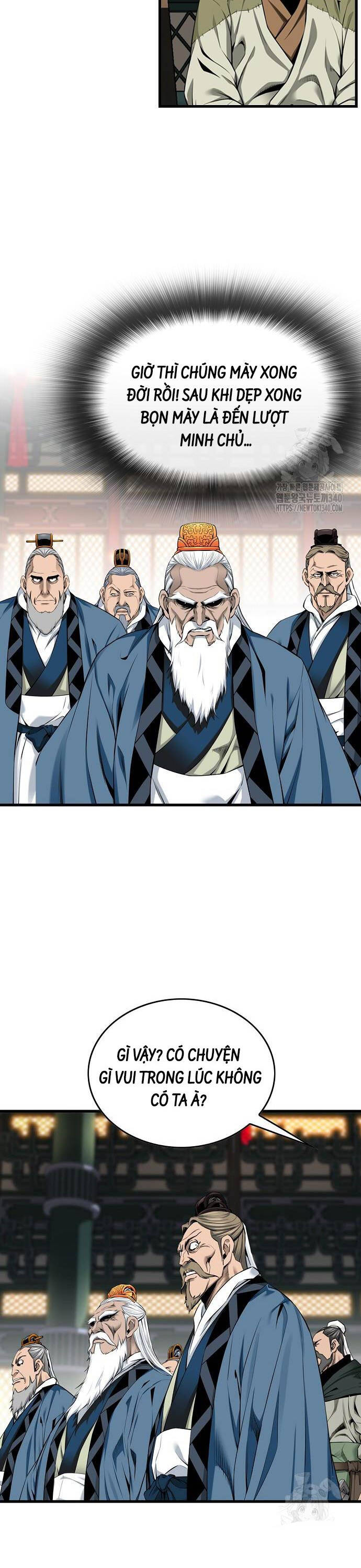 Thiên Hạ Đệ Nhất Y Lại Môn Chapter 69 - 21