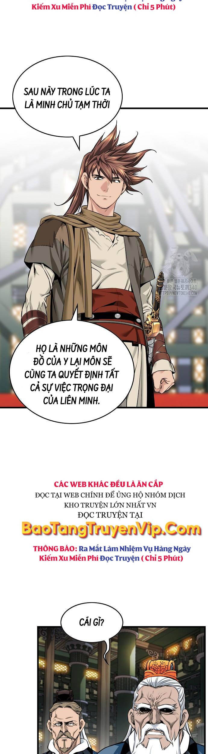 Thiên Hạ Đệ Nhất Y Lại Môn Chapter 69 - 26