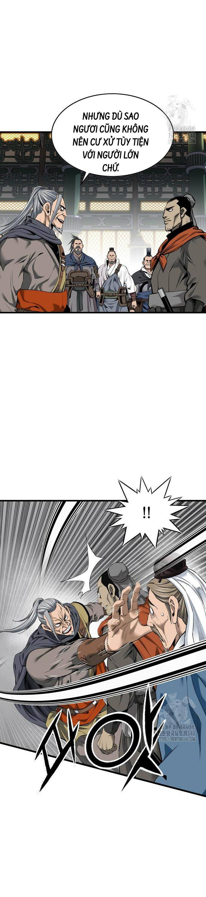 Thiên Hạ Đệ Nhất Y Lại Môn Chapter 69 - 31