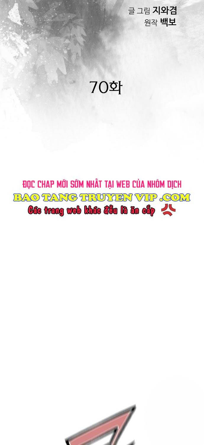 Thiên Hạ Đệ Nhất Y Lại Môn Chapter 70 - 2