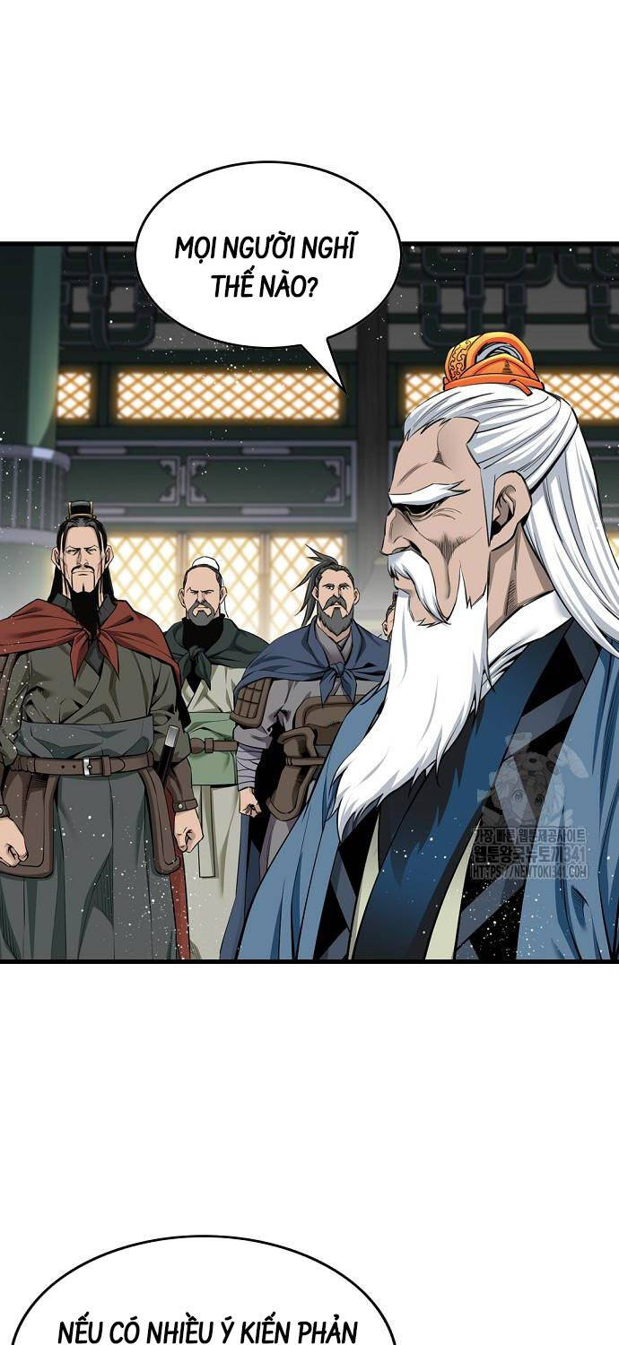 Thiên Hạ Đệ Nhất Y Lại Môn Chapter 70 - 11