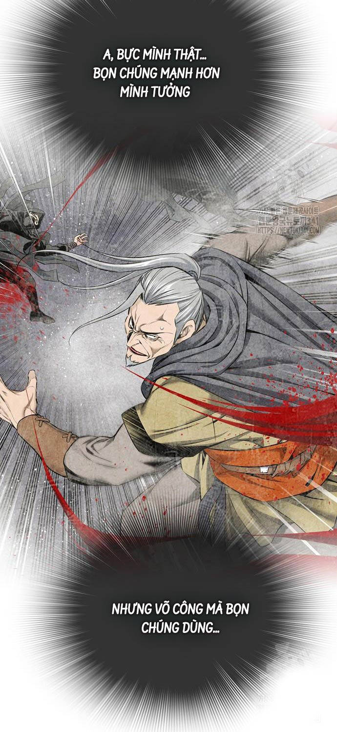 Thiên Hạ Đệ Nhất Y Lại Môn Chapter 70 - 47