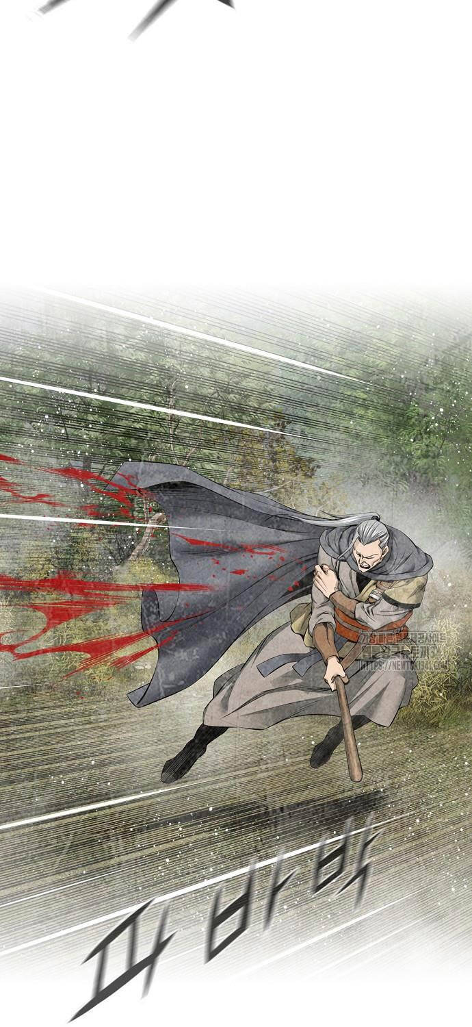 Thiên Hạ Đệ Nhất Y Lại Môn Chapter 70 - 51