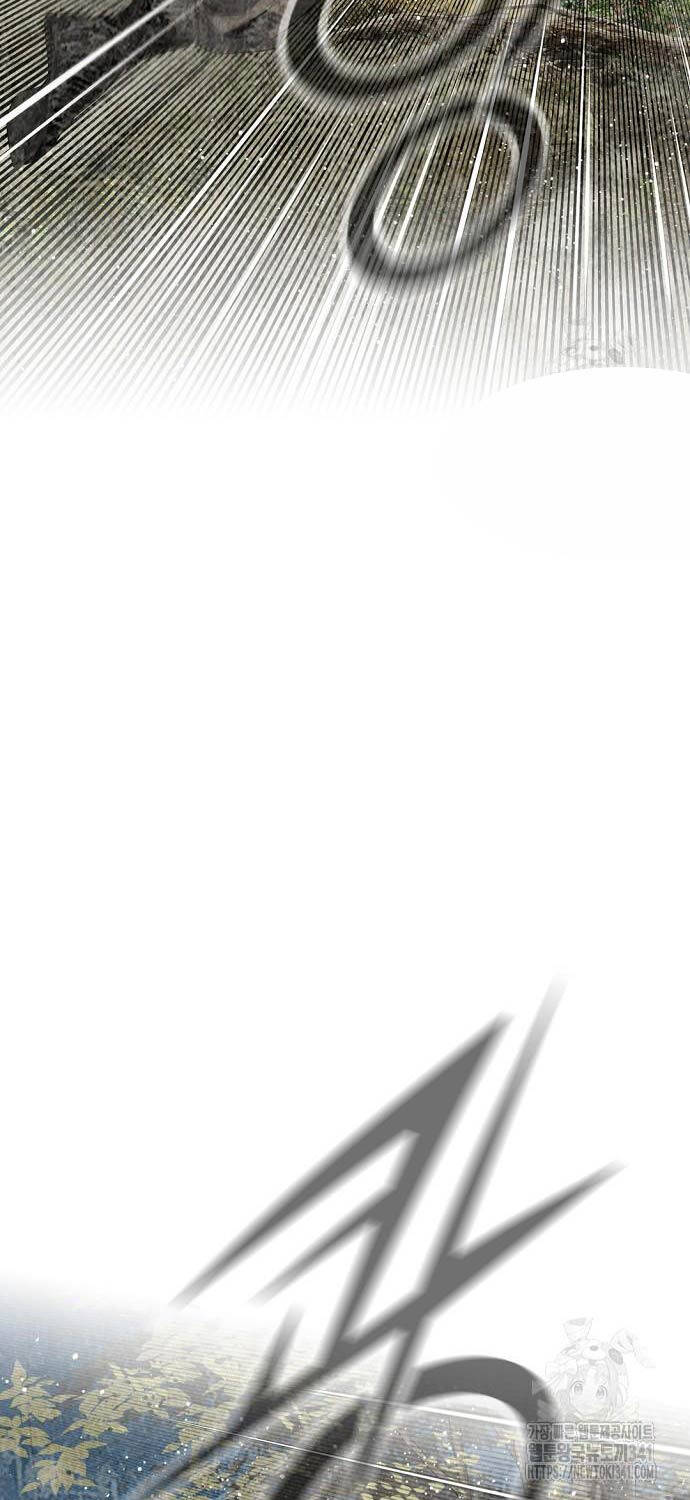 Thiên Hạ Đệ Nhất Y Lại Môn Chapter 70 - 58