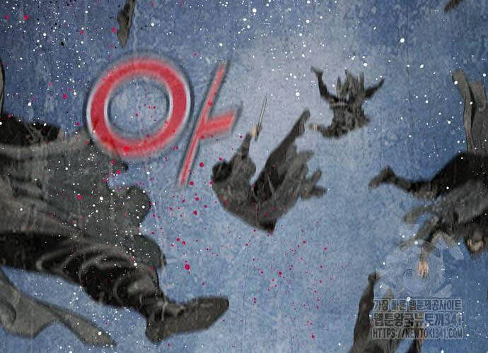 Thiên Hạ Đệ Nhất Y Lại Môn Chapter 70 - 66