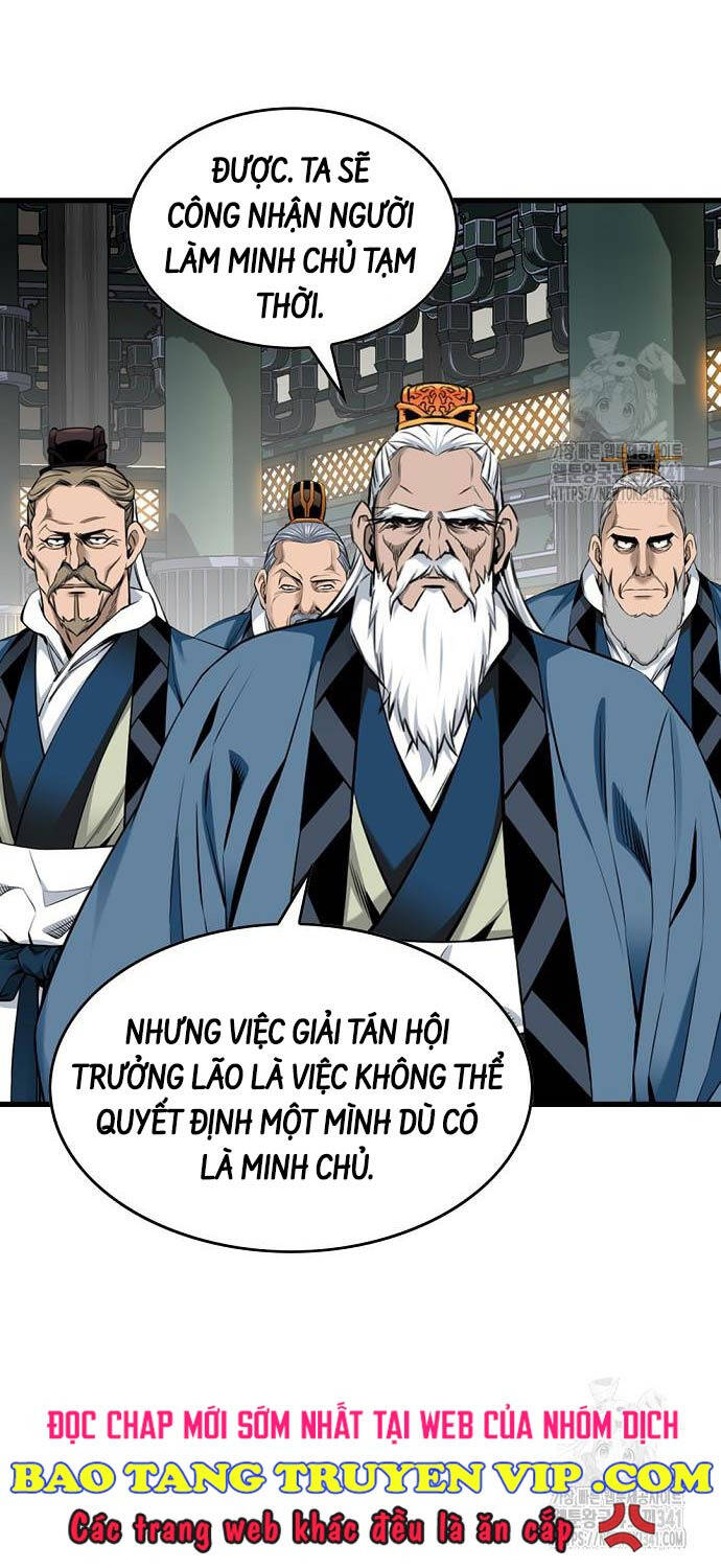 Thiên Hạ Đệ Nhất Y Lại Môn Chapter 70 - 10