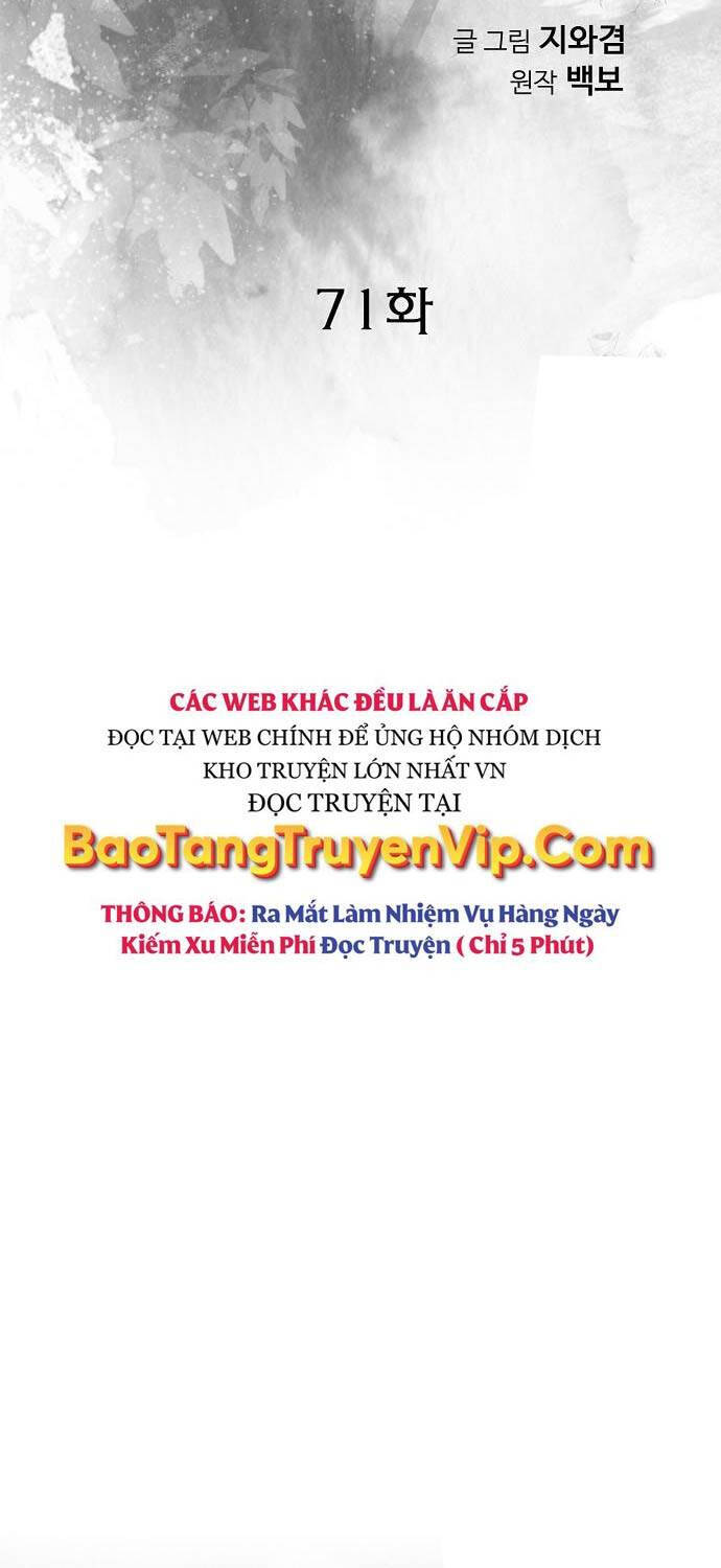 Thiên Hạ Đệ Nhất Y Lại Môn Chapter 71 - 2
