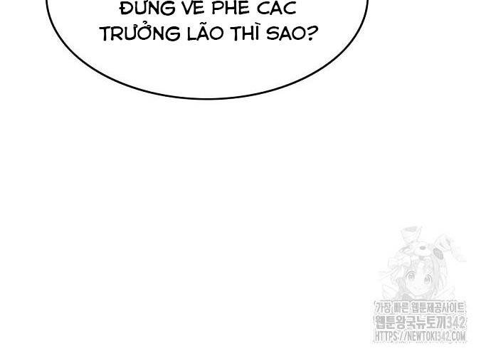 Thiên Hạ Đệ Nhất Y Lại Môn Chapter 71 - 20