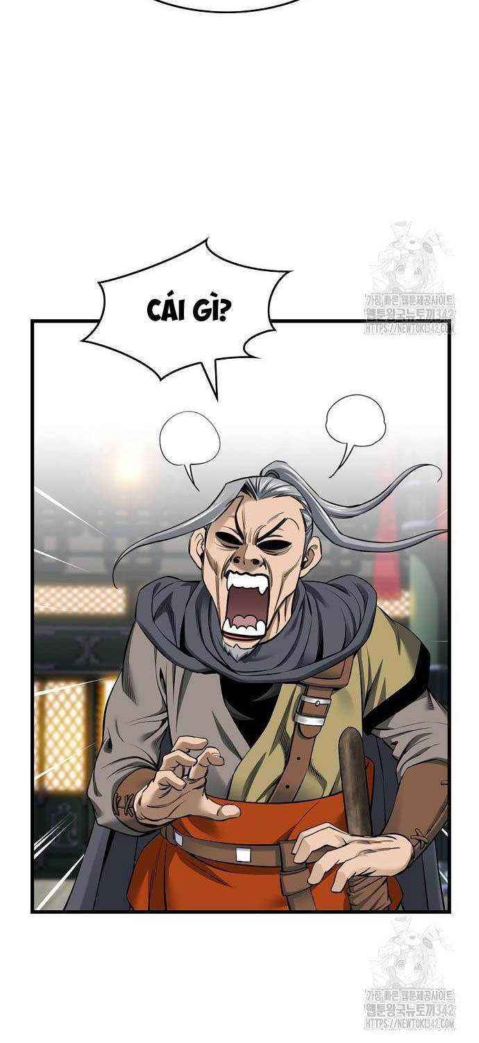 Thiên Hạ Đệ Nhất Y Lại Môn Chapter 71 - 24