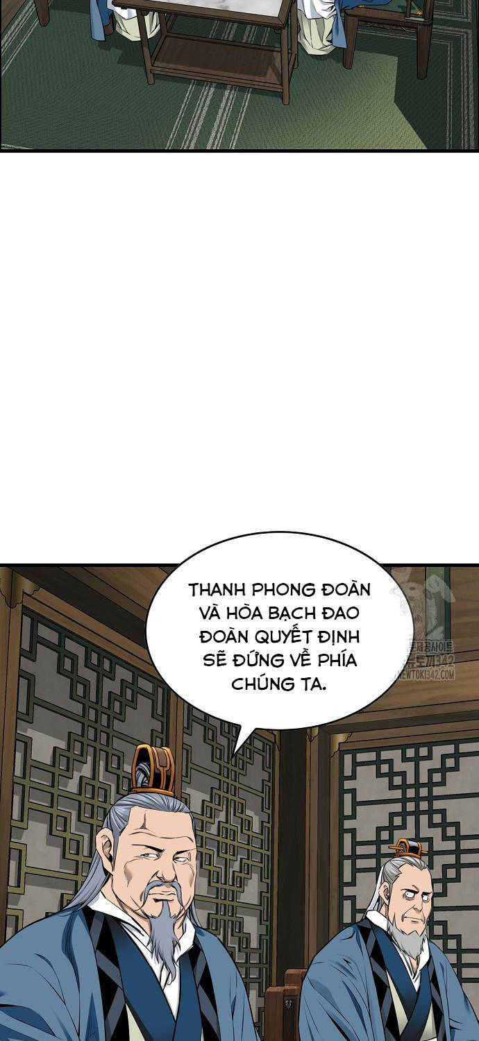 Thiên Hạ Đệ Nhất Y Lại Môn Chapter 71 - 35