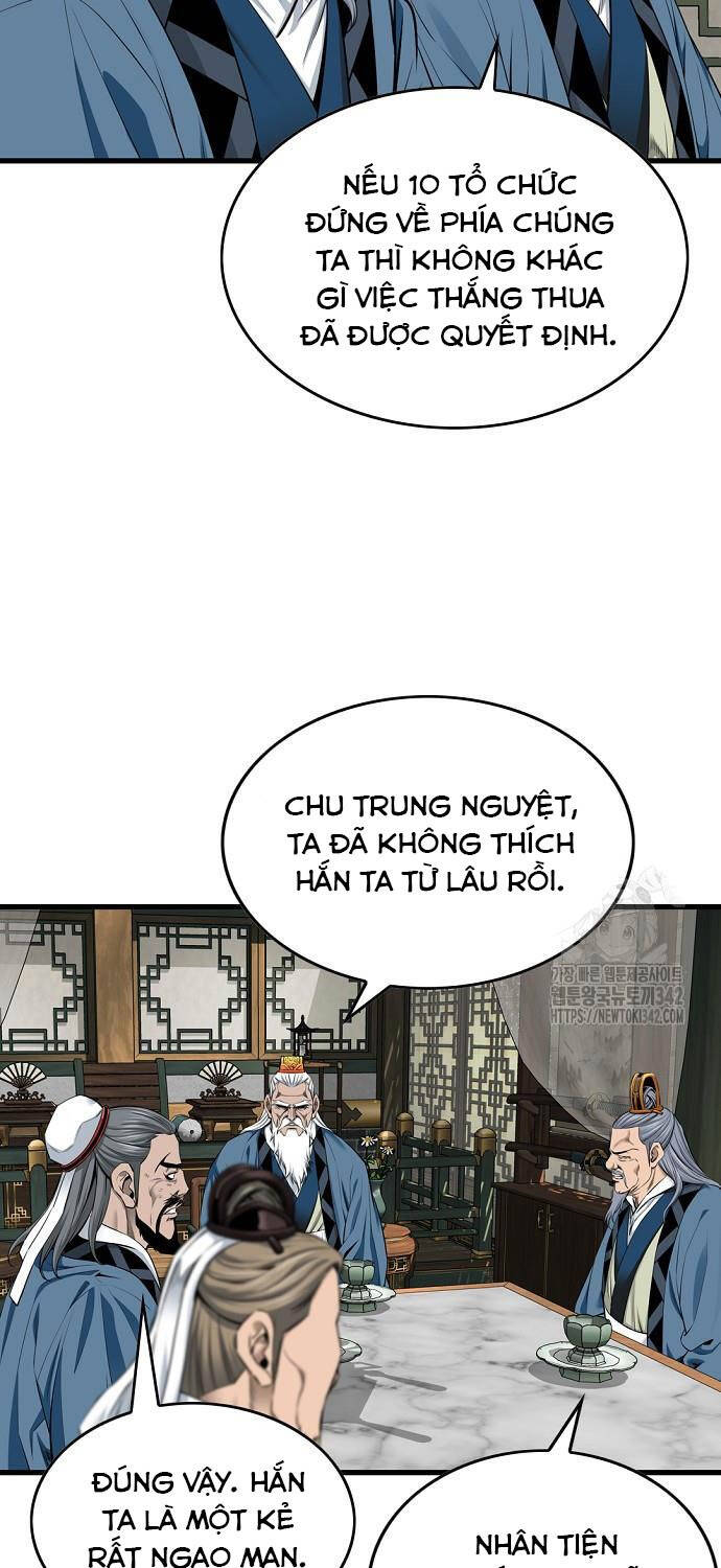Thiên Hạ Đệ Nhất Y Lại Môn Chapter 71 - 39