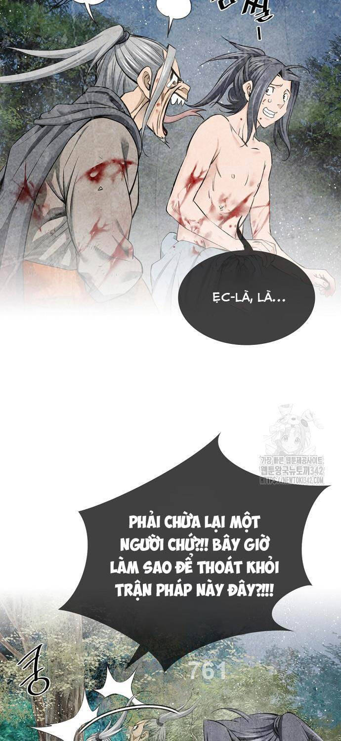 Thiên Hạ Đệ Nhất Y Lại Môn Chapter 71 - 5