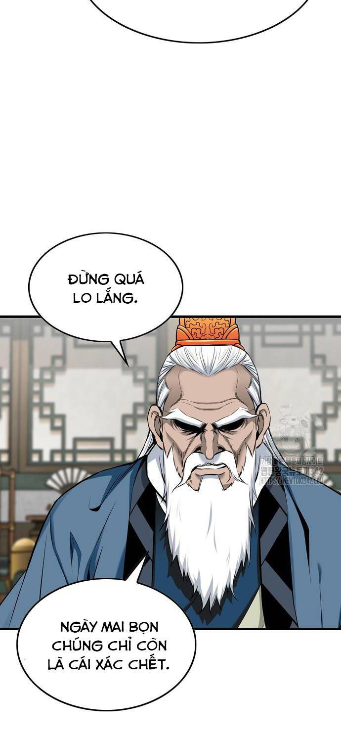 Thiên Hạ Đệ Nhất Y Lại Môn Chapter 71 - 41