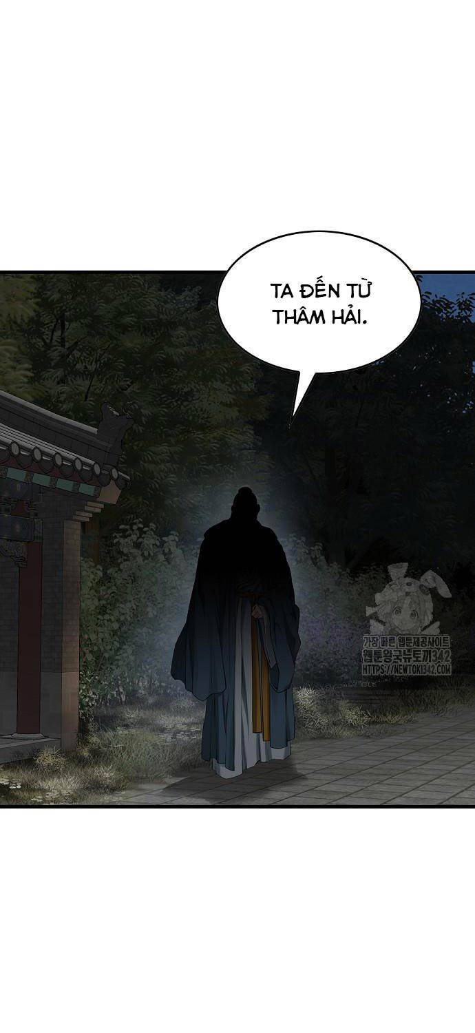 Thiên Hạ Đệ Nhất Y Lại Môn Chapter 71 - 45