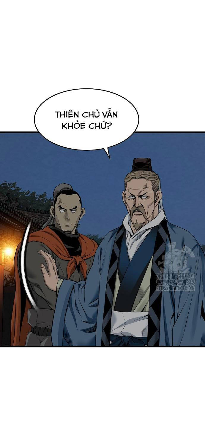 Thiên Hạ Đệ Nhất Y Lại Môn Chapter 71 - 47