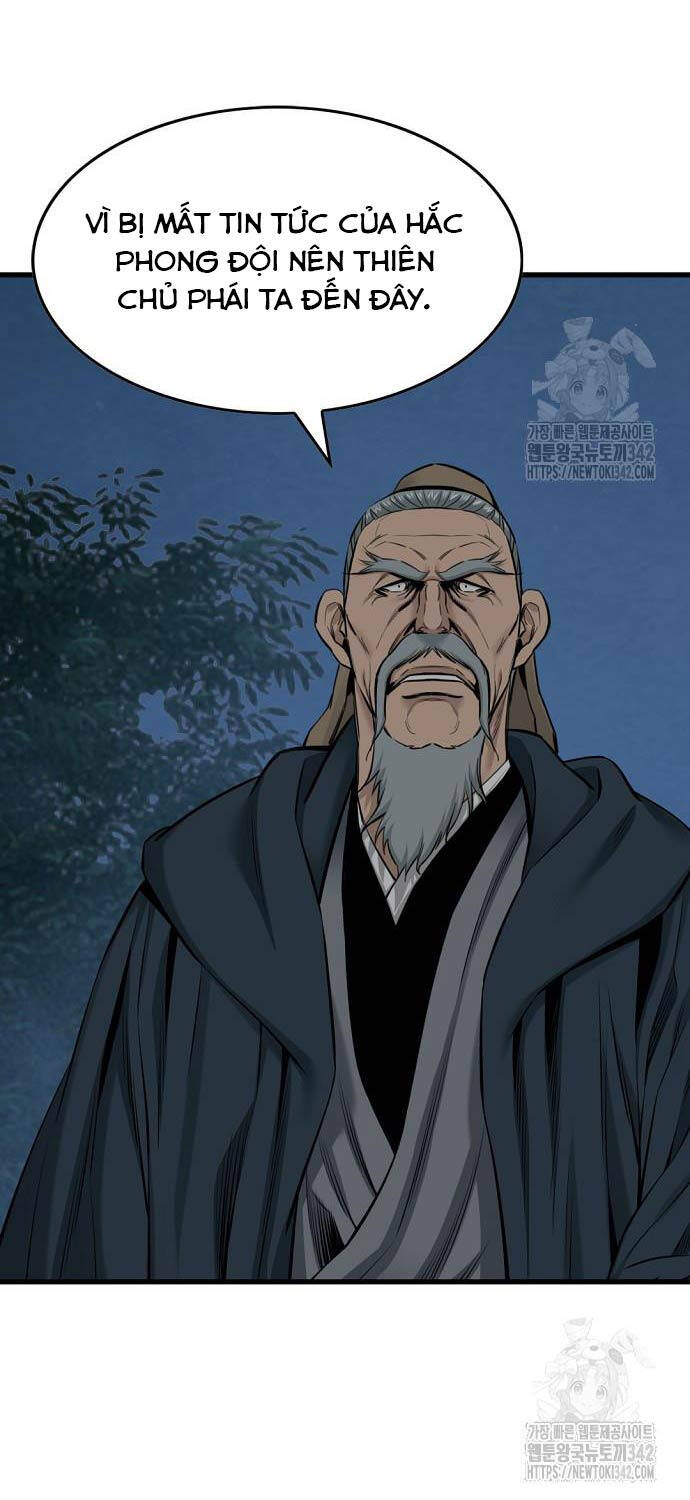 Thiên Hạ Đệ Nhất Y Lại Môn Chapter 71 - 48