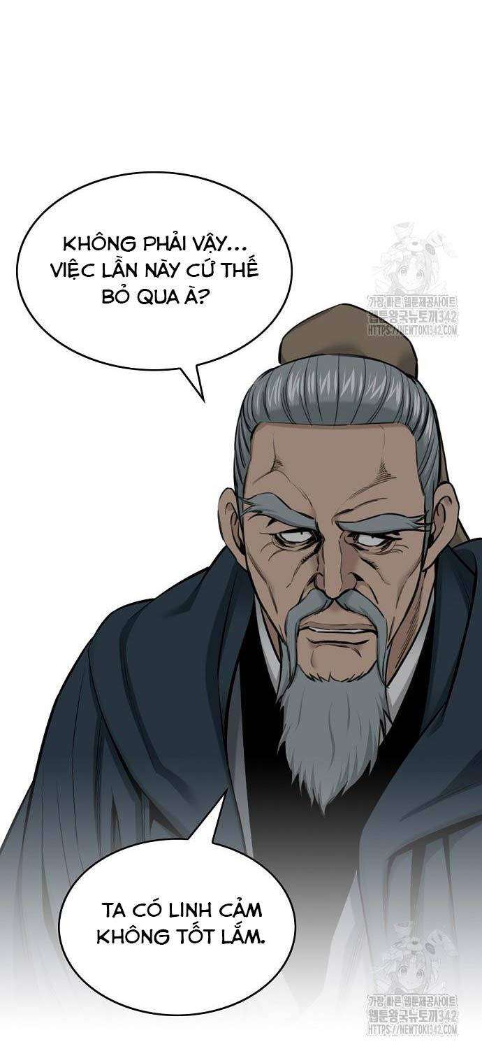 Thiên Hạ Đệ Nhất Y Lại Môn Chapter 71 - 58