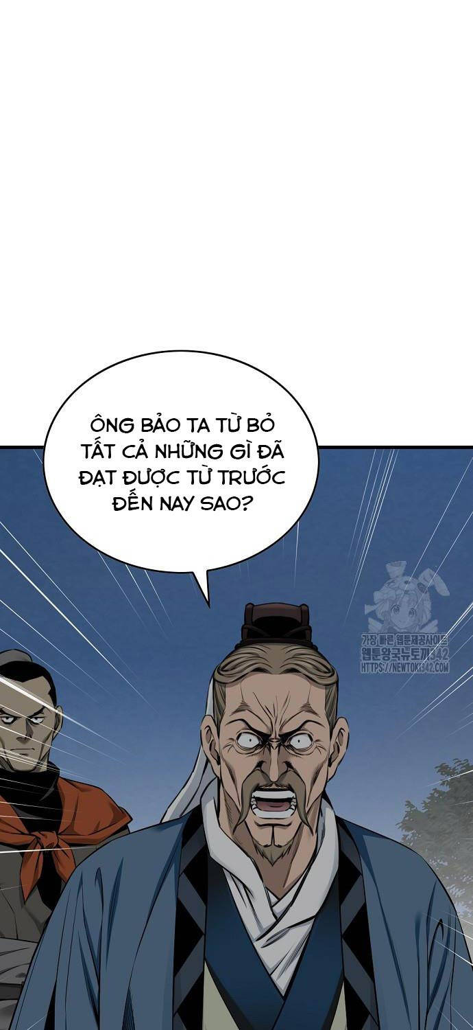 Thiên Hạ Đệ Nhất Y Lại Môn Chapter 71 - 59