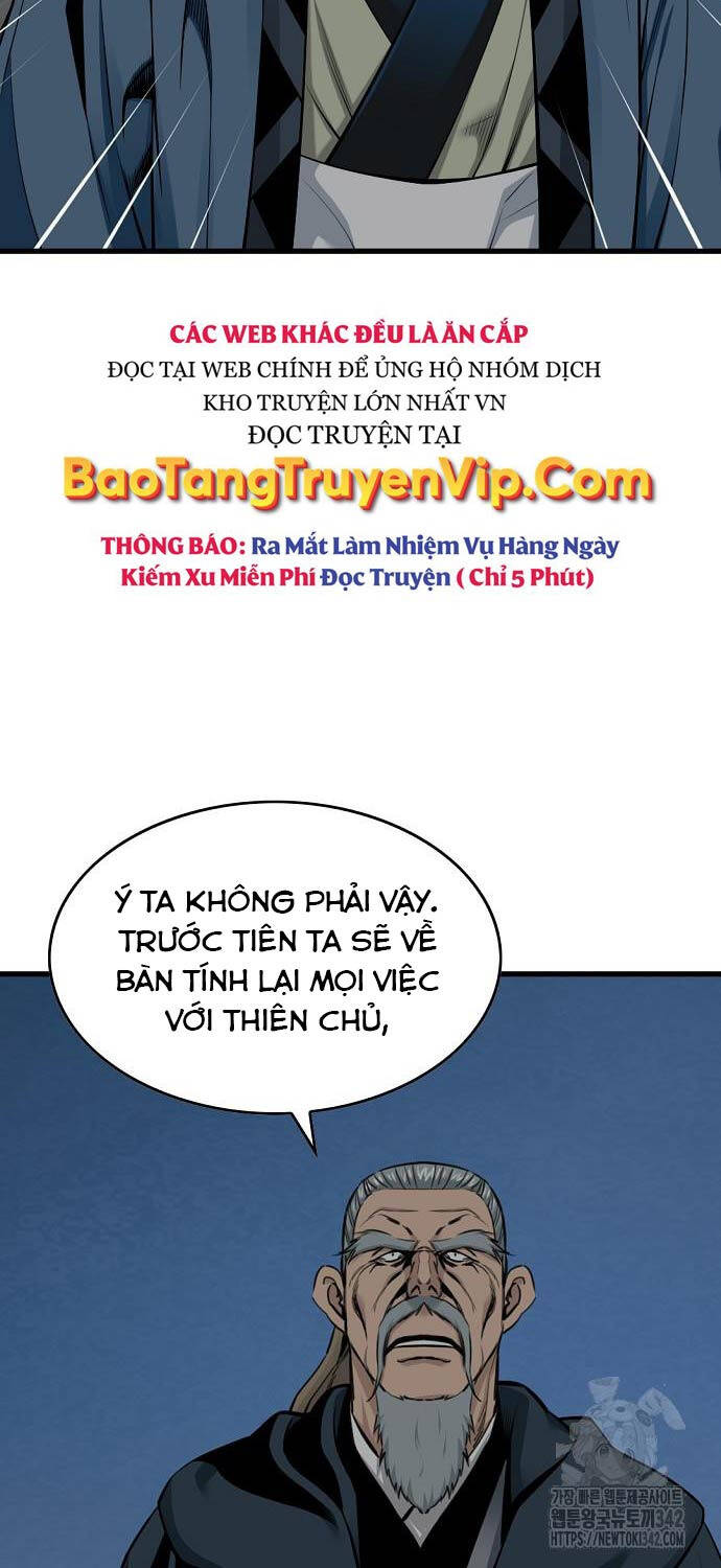 Thiên Hạ Đệ Nhất Y Lại Môn Chapter 71 - 60