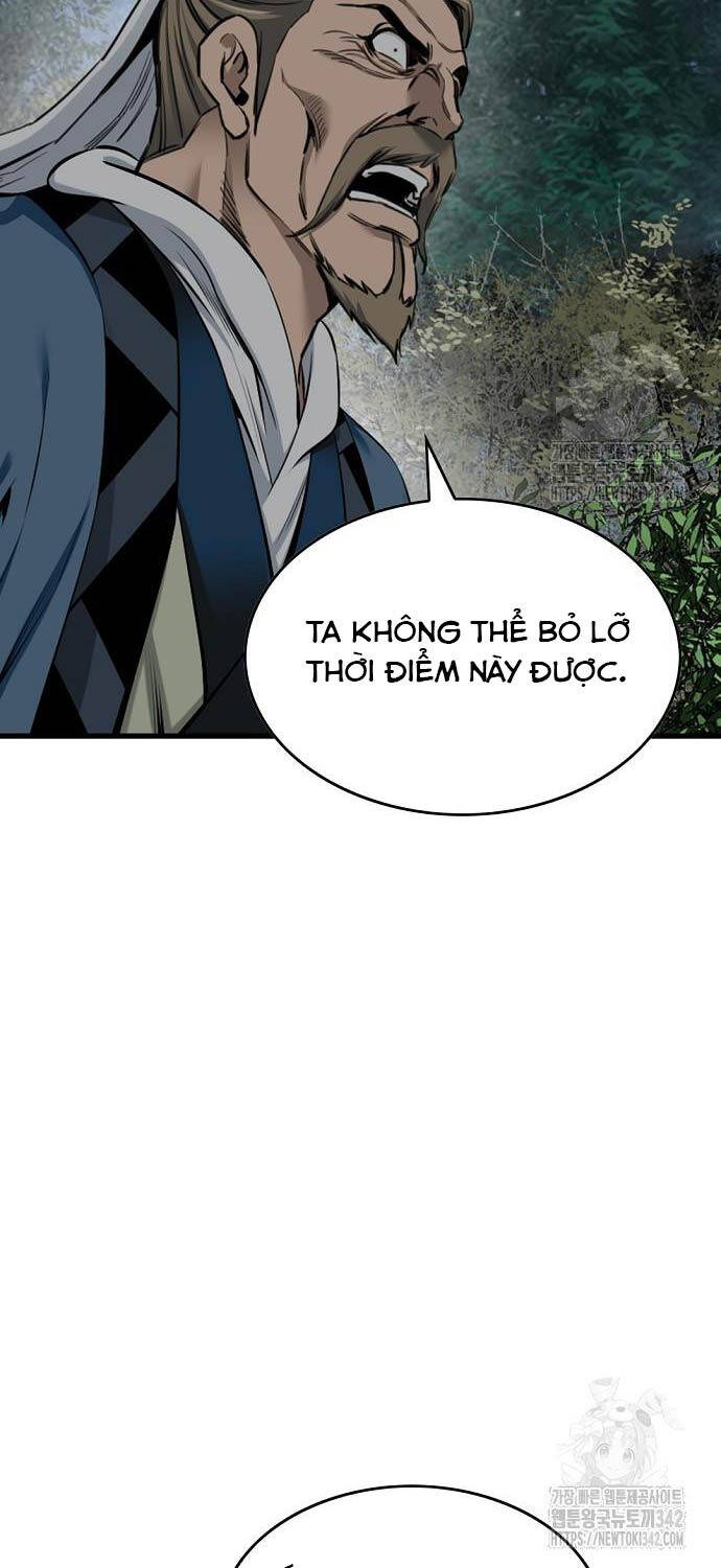Thiên Hạ Đệ Nhất Y Lại Môn Chapter 71 - 62
