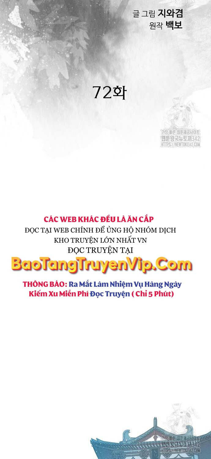 Thiên Hạ Đệ Nhất Y Lại Môn Chapter 72 - 1