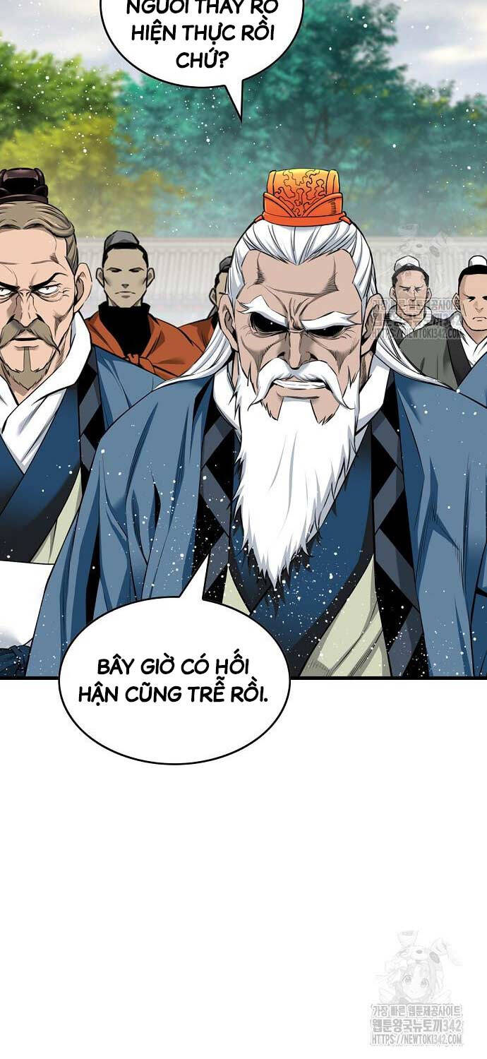 Thiên Hạ Đệ Nhất Y Lại Môn Chapter 72 - 15