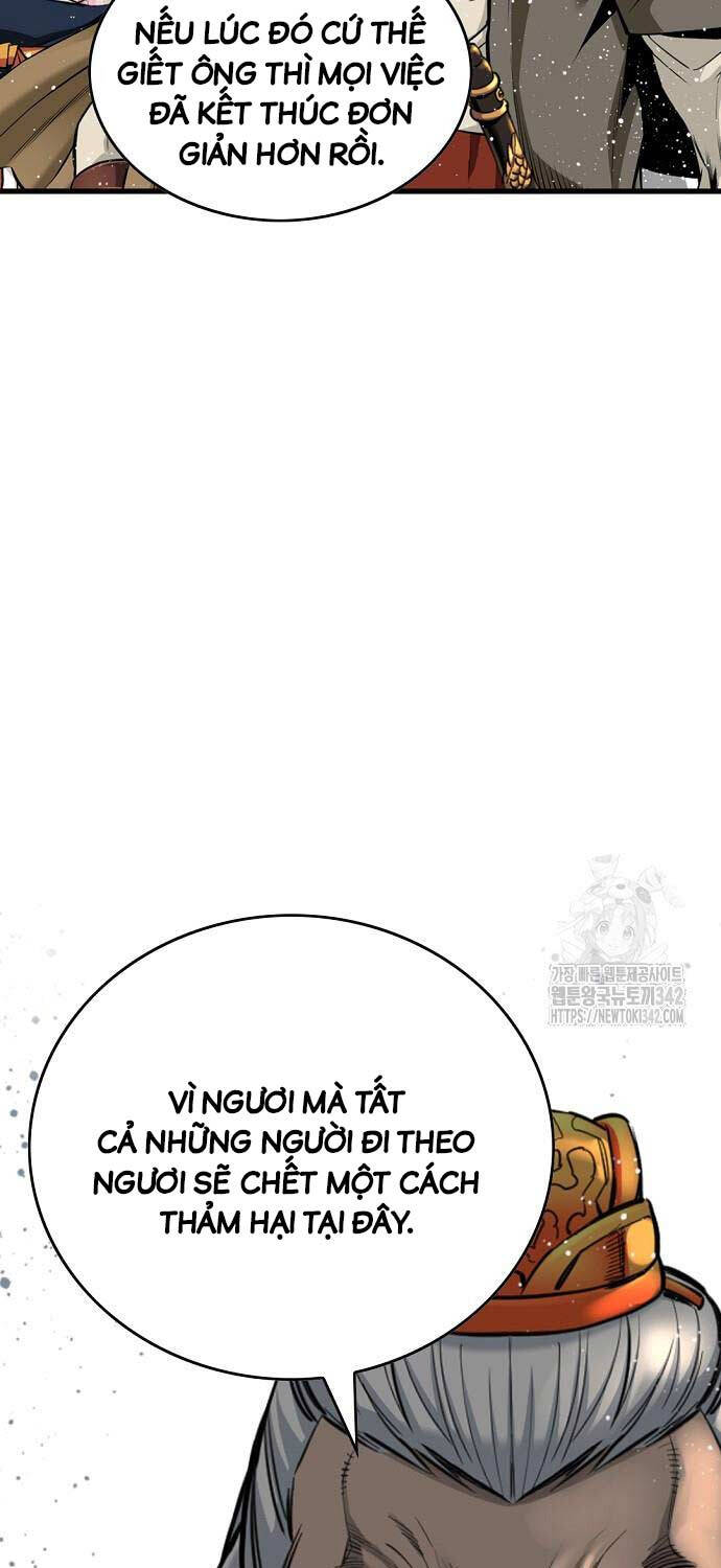 Thiên Hạ Đệ Nhất Y Lại Môn Chapter 72 - 17