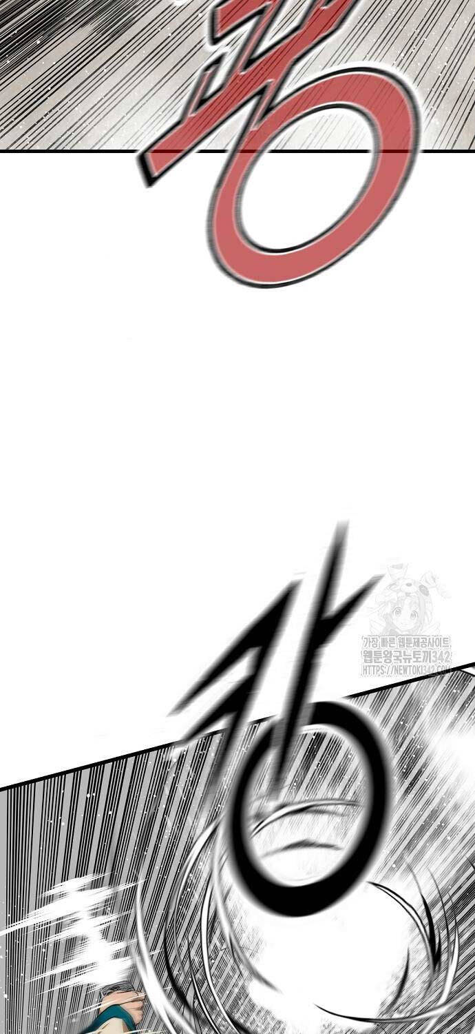 Thiên Hạ Đệ Nhất Y Lại Môn Chapter 72 - 31