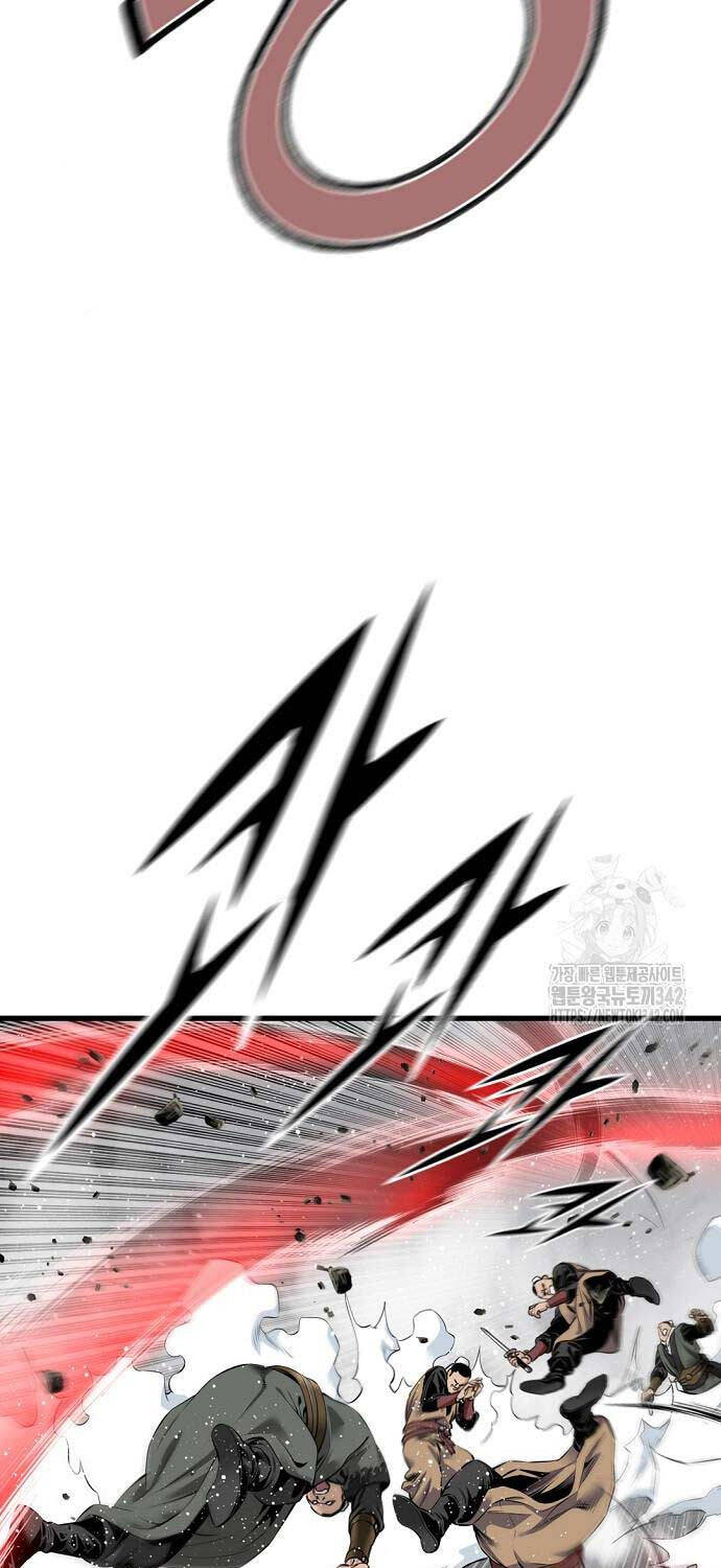 Thiên Hạ Đệ Nhất Y Lại Môn Chapter 72 - 51