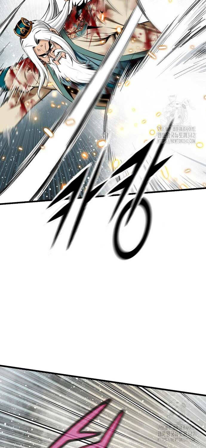 Thiên Hạ Đệ Nhất Y Lại Môn Chapter 72 - 73