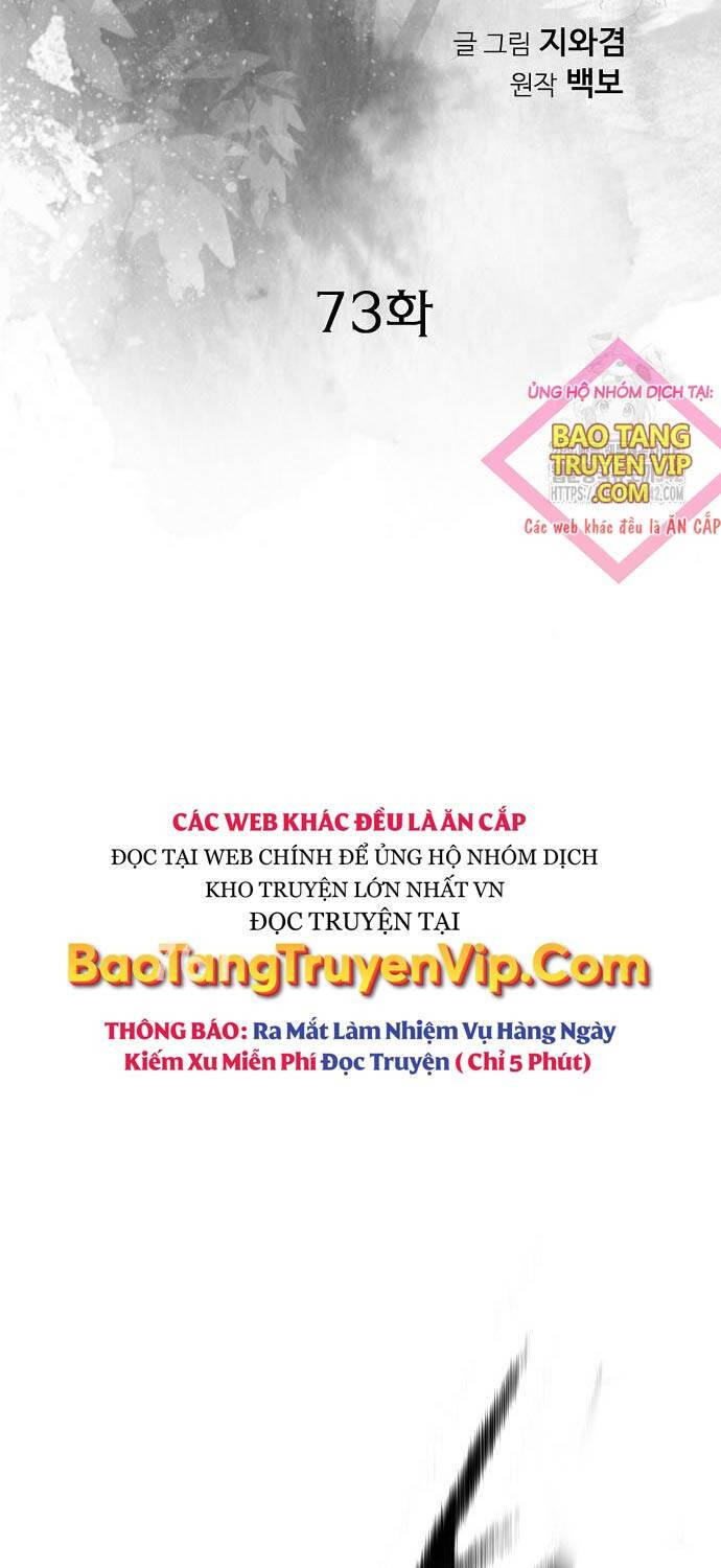 Thiên Hạ Đệ Nhất Y Lại Môn Chapter 73 - 2
