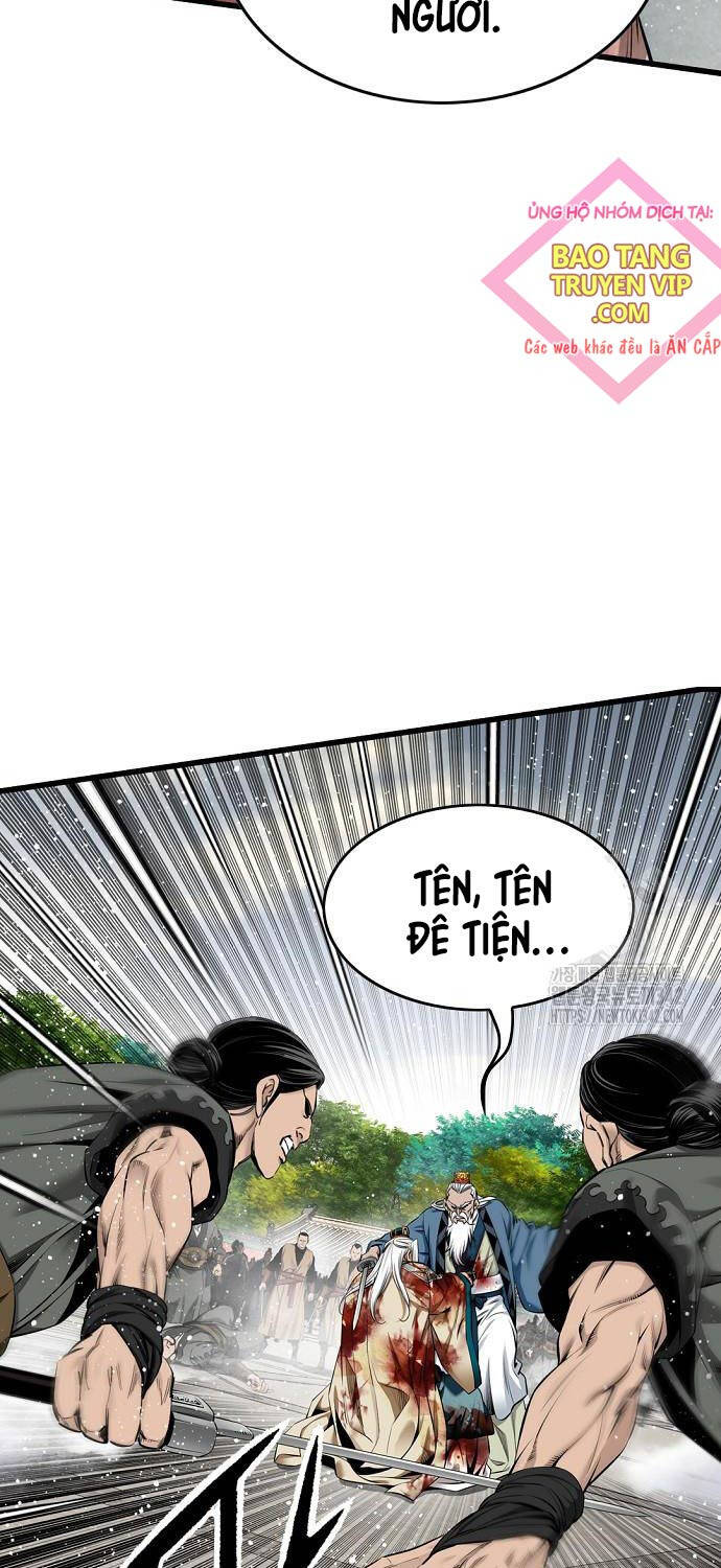 Thiên Hạ Đệ Nhất Y Lại Môn Chapter 73 - 11