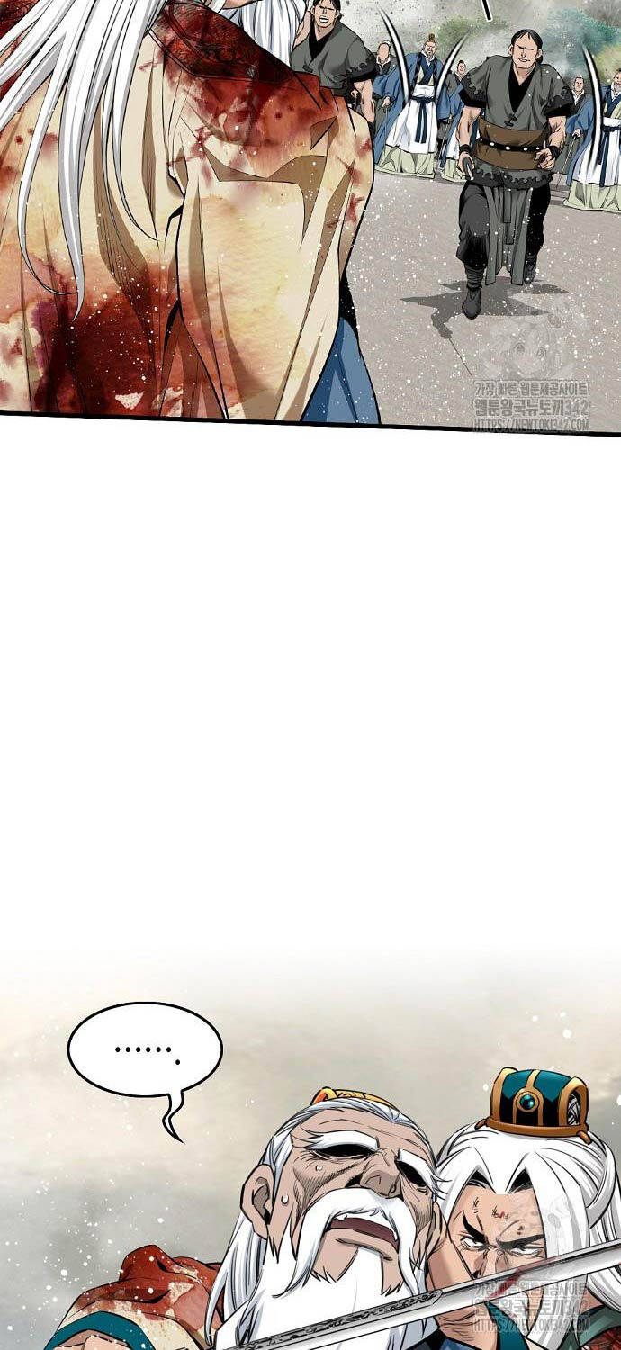 Thiên Hạ Đệ Nhất Y Lại Môn Chapter 73 - 14