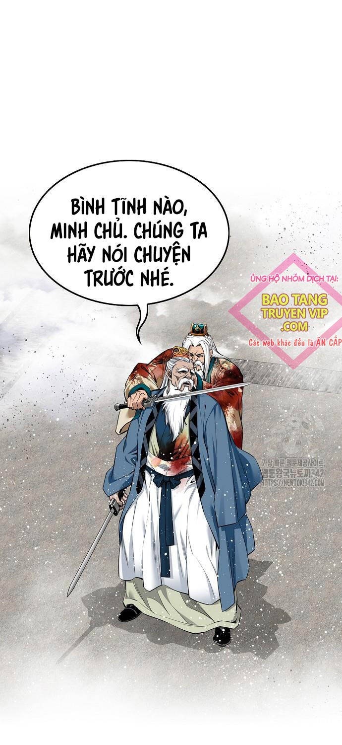 Thiên Hạ Đệ Nhất Y Lại Môn Chapter 73 - 17
