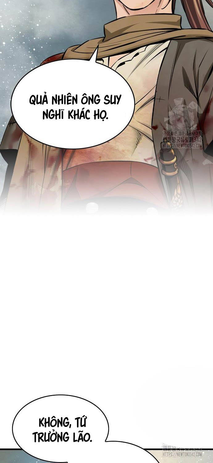 Thiên Hạ Đệ Nhất Y Lại Môn Chapter 73 - 47