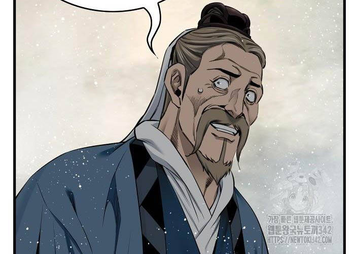 Thiên Hạ Đệ Nhất Y Lại Môn Chapter 73 - 49