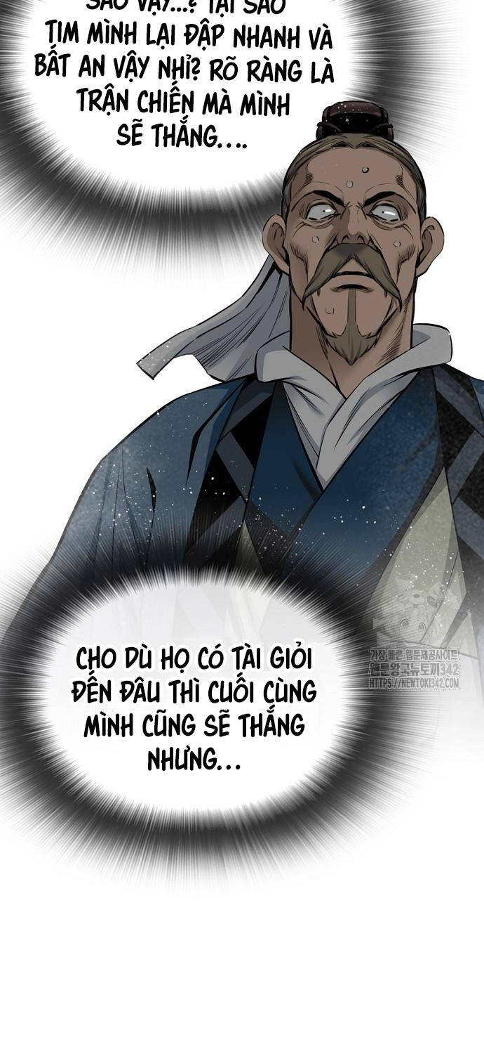 Thiên Hạ Đệ Nhất Y Lại Môn Chapter 73 - 58