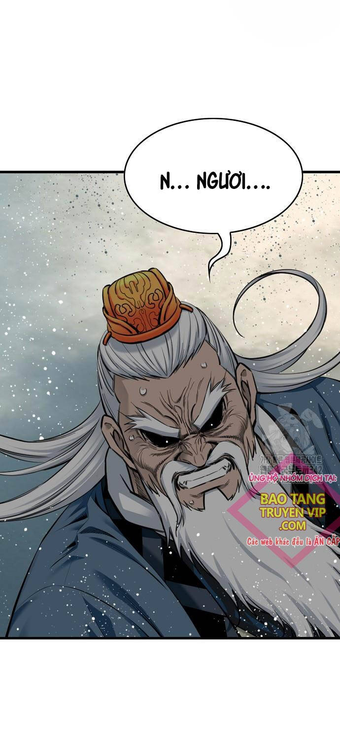 Thiên Hạ Đệ Nhất Y Lại Môn Chapter 73 - 9