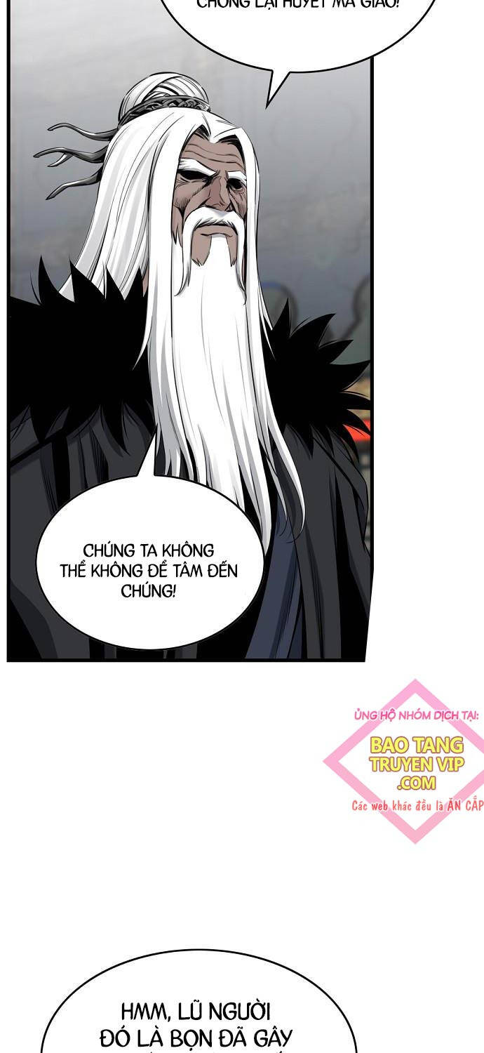 Thiên Hạ Đệ Nhất Y Lại Môn Chapter  78 - 15