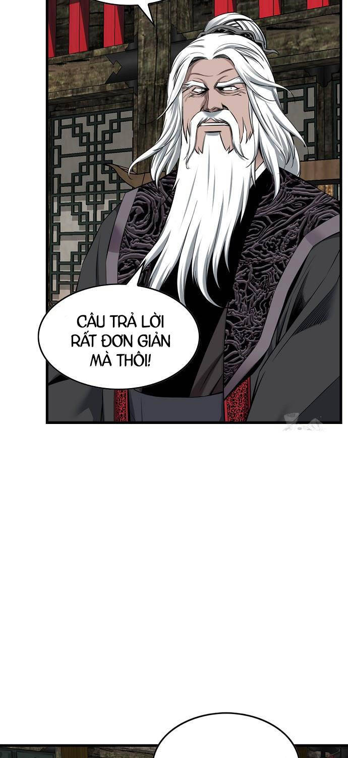 Thiên Hạ Đệ Nhất Y Lại Môn Chapter  78 - 17