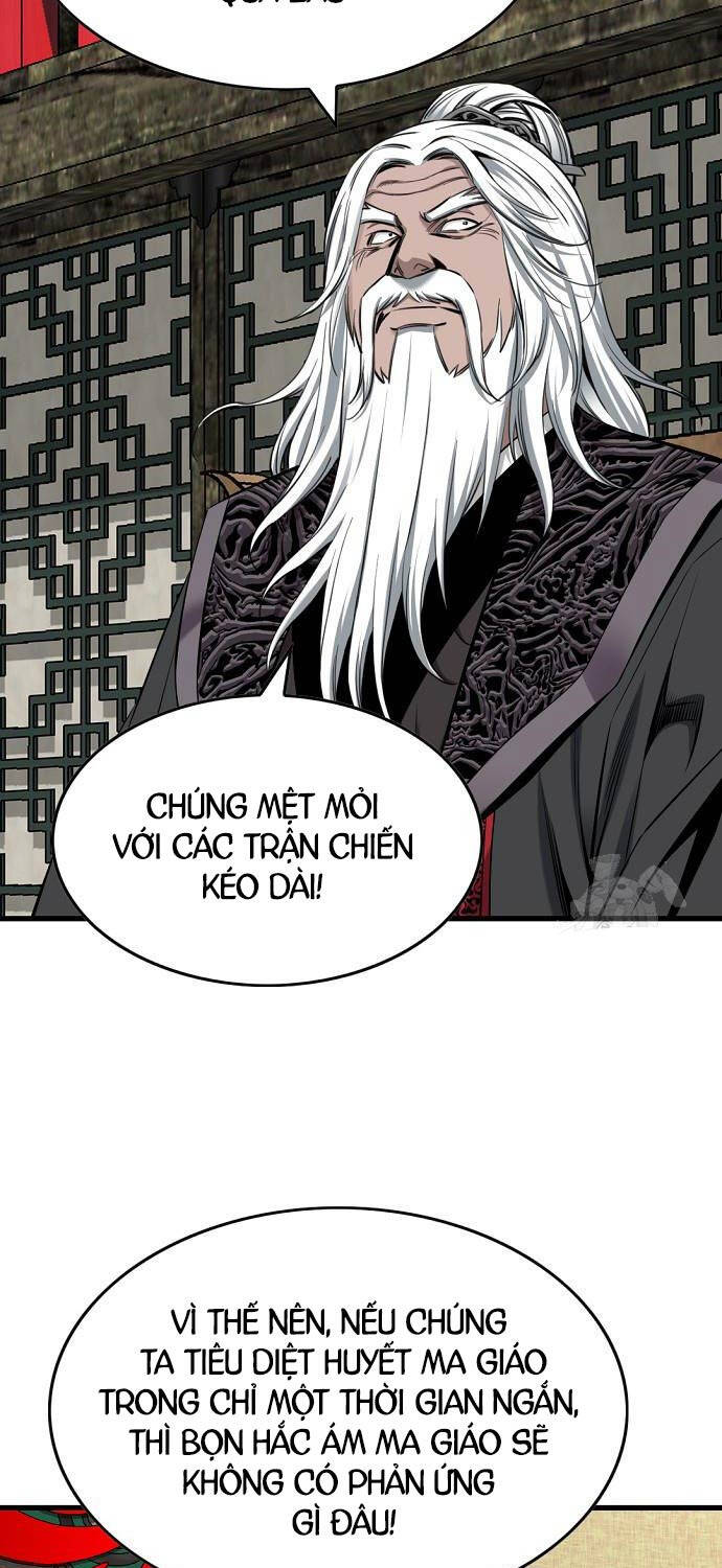 Thiên Hạ Đệ Nhất Y Lại Môn Chapter  78 - 19